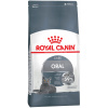 Royal Canin Oral Care 1,5 kg