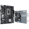 ASUS Prime H610M-D D4, základná doska Intel H610 - Socket 1700, DDR4