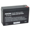 Avacom 12V 6Ah PBAV-12V006-F2AH