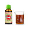 Oční sítnice II - bylinné kapky (tinktura) 50 ml - doplněk stravy