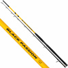 Black Cat prut Black Passion G2 Allround 2,7m 600g