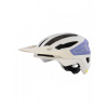 OAKLEY MTB prilba DRT3 Trail MIPS