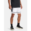 Under Armour šortky UA Zone Pro 7in Mesh Short-WHT 1387089-100