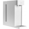 Dystrybutor wody Xiaomi Instant Hot Water Dispenser