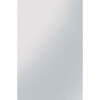 Zrkadlo Aqualine 30x45 cm bez držadla 22490