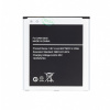 EB-BG531BBE Batéria pre Samsung Li-Ion 2400mAh (OEM)