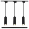 Lištový systém Ledhoff 3 x 35 W 1 m