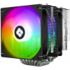 Vzduchové chladenie procesora Thermalright Phantom Spirit 120 SE Argb (PHANTOM SPIRIT 120 SE ARGB)