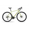 LAPIERRE Crosshill AL 3.0 Cool Matcha Green Glossy 2026 - M