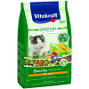 Vitakraft EMOTION® BEAUTY Selection potkan ALL AGES 600g