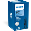 żiarovka pre diaľkový svetlomet PHILIPS 85126WHV2C1