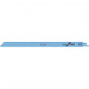 Bosch Pílové listy Heavy for Metal S 1225 VF, 5 ks 2608657409