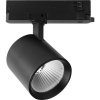 V-TAC VT-11130 LED pásové reflektory 30 W En.trieda 2021: E (A - G) LED čierna; 241606