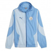 Puma Bunda MANCHESTER CITY Pre-Match modré velikost: L