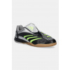 Tenisky adidas Originals Predator Sala JQ3917 čierna EUR 41 1/3