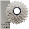 Shimano 105 CS-R7000 11 riadkov kazety (Shimano 105 CS-R7000 11S 12-25 Cesta)