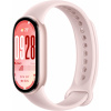 Xiaomi Smart Band 10 Mystic Rose