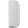 Deko Light Can IP65 up & down, 2x 7,5 W GU10, Weiß 731225 Nástenné svítidlo GU10 7.5 W biela; 731225