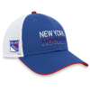 New York Rangers - Authentic Pro 23 Rink Trucker NHL Šiltovka nastaviteľná