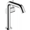 Hansgrohe Tecturis S - Páková umývadlová batéria 150 Fine CoolStart EcoSmart+ bez odtokovej súpravy, chróm 73341000