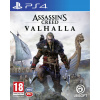 Assassins Creed: Valhalla (PS4)