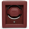 Wolf 1834 Cub Winder With Cover 461126 1 ks hodín, 14CM D X 15.4CM Š X 14.8CM V