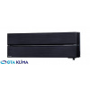 6,1kW Nástenná klimatizácia MITSUBISHI DIAMOND MSZ-LN60VG2 W-R-V-B R32 s WIFI - onyxovo čierna