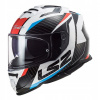 PRILBA LS2 FF800 STORM RACER ČERVENÁ MODRÁ XXL (PRILBA LS2 FF800 STORM RACER ČERVENÁ MODRÁ XXL)