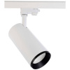 Deko Light Lucea 30 svietidlo pre lištové systémy (230 V) pevne zabudované LED osvetlenie 30 W LED En.trieda 2021: F (A - G) Dopravní biela (RAL 9016); 707122