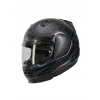 Integrovaná prilba ARAI REBEL STING FROST RED (Integrovaná prilba ARAI REBEL STING FROST RED)