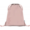 Baagl Creamy A-34207