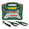 Bosch Sada príslušenstva X-Line 70 ks 2607017197