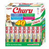 Churu Cat BOX Tuna Seafood Variety 40 x 14 g