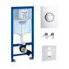 Súprava podomietková konštrukcia Grohe Rapid SL 38539001, splachovacie tlačidlo Grohe Nova 38765000