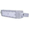led reflektor solight wm-50w-pp-1 pro+2 50w