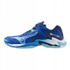 Mizuno bežecké topánky Wave Lightning veľkosť 40