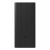 Xiaomi 18W Power Bank 30000mAh GL (58600)