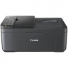 Tlačiareň multifunkčná Canon PIXMA TR4755i (5074C036) čierna
