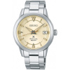 SEIKO SPB241J1, oficiálna záruka Autorizovaného servisu