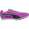 Tretry Puma evoSPEED Star 9 311379-04 Veľkosť 44 EU | 9,5 UK | 10,5 US | 28,5 CM