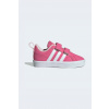 Detské tenisky adidas VS PACE 2.0 JQ1912 ružová EUR 23.5