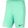 Nike Dry Park III NB KM Shorts BV6855 354 (55218) Green Camo M