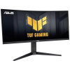 Asus TUF Gaming VG34VQL3A herný monitor 86.4 cm (34 palca) En.trieda 2021 F (A - G) 3440 x 1440 Pixel UWQHD 1 ms DisplayPort, HDMI ™, na slúchadlá (jack 3,5; 90LM06F0-B02E70