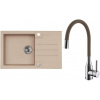 Set Alveus (dřez Rock 130 Beige 55 + baterie Mintas Béžová/Chrom) SETA23199