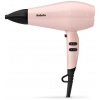 Sušič vlasov BABYLISS 5337PRE (1100026773)