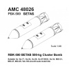 RBK-500 BETAB, 500 kg Cluster Bomb loaded with Concrete-Piercing Submunitions