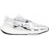 Mestské topánky Adidas ASMC Ultraboost 22. 37 1/3 (Sneakers topánky Adidas ultraboost 37 1/3 23,5 cm)
