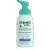 Onlybio Hypoalergénny umývací gél pre bábätká 300 ml