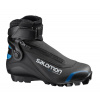 SALOMON běžecké boty S/Race skiathlon Pilot JR SNS U UK 2,5