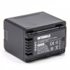 INTENSILO batéria pre Panasonic nahrádza VW-VBT380 4040mAh